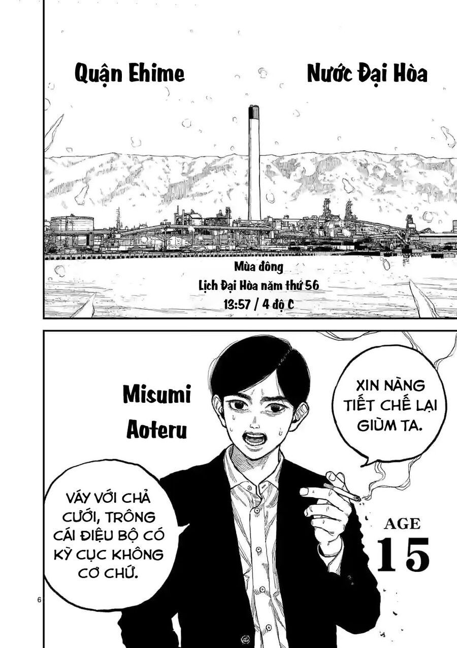 Nhật Bản Thời Kỳ Loạn Tam Quốc Chapter 1 - Next Chapter 2