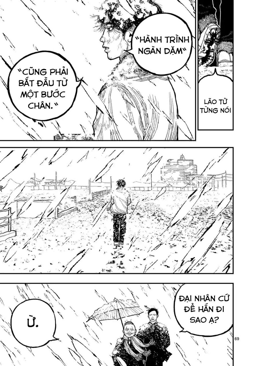 Nhật Bản Thời Kỳ Loạn Tam Quốc Chapter 1 - Next Chapter 2