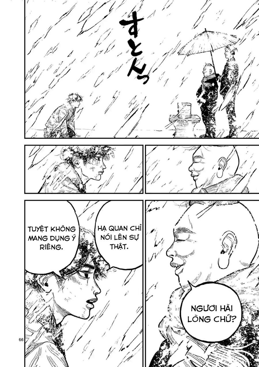 Nhật Bản Thời Kỳ Loạn Tam Quốc Chapter 1 - Next Chapter 2