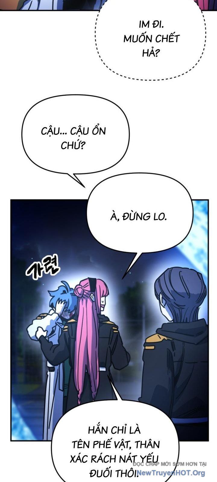 Mê Cung Mộng Ảo Chapter 20 - Trang 2
