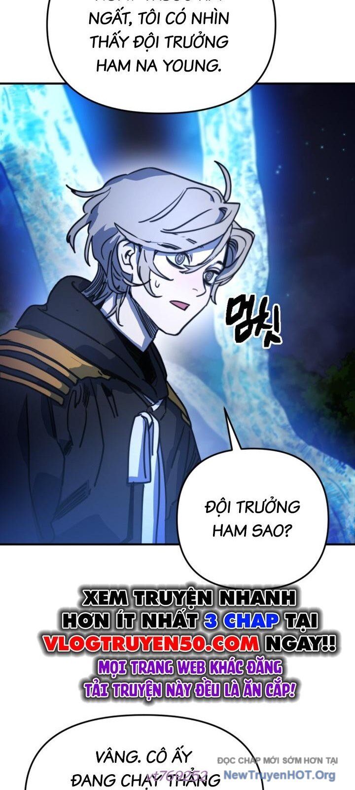 Mê Cung Mộng Ảo Chapter 20 - Trang 2
