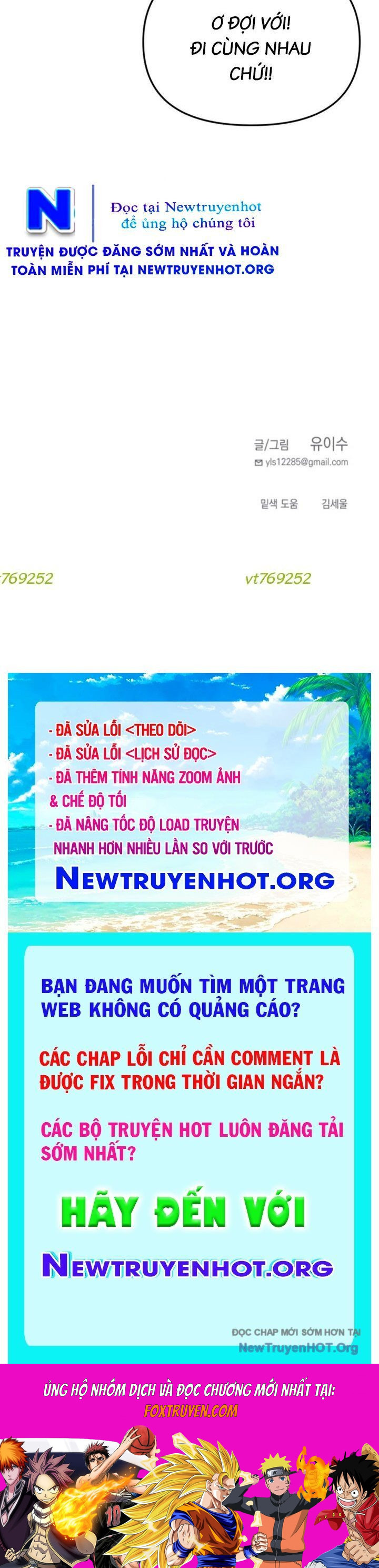Mê Cung Mộng Ảo Chapter 20 - Trang 2