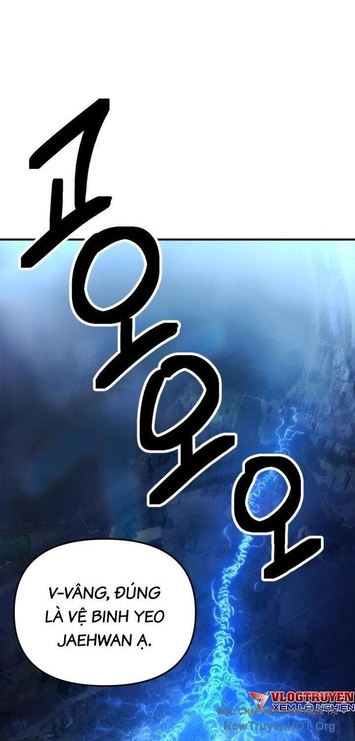 Mê Cung Mộng Ảo Chapter 20 - Trang 2