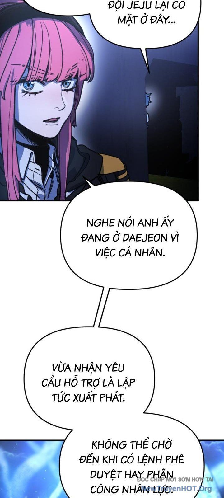 Mê Cung Mộng Ảo Chapter 20 - Trang 2