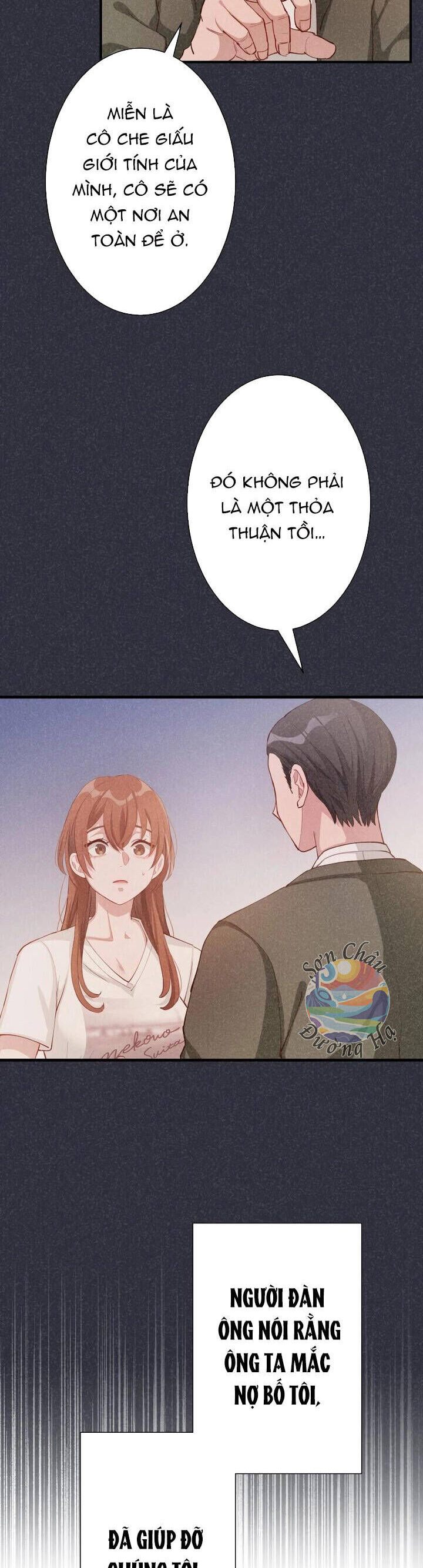 Hương Đào Hè Chapter 1 - Next Chapter 2