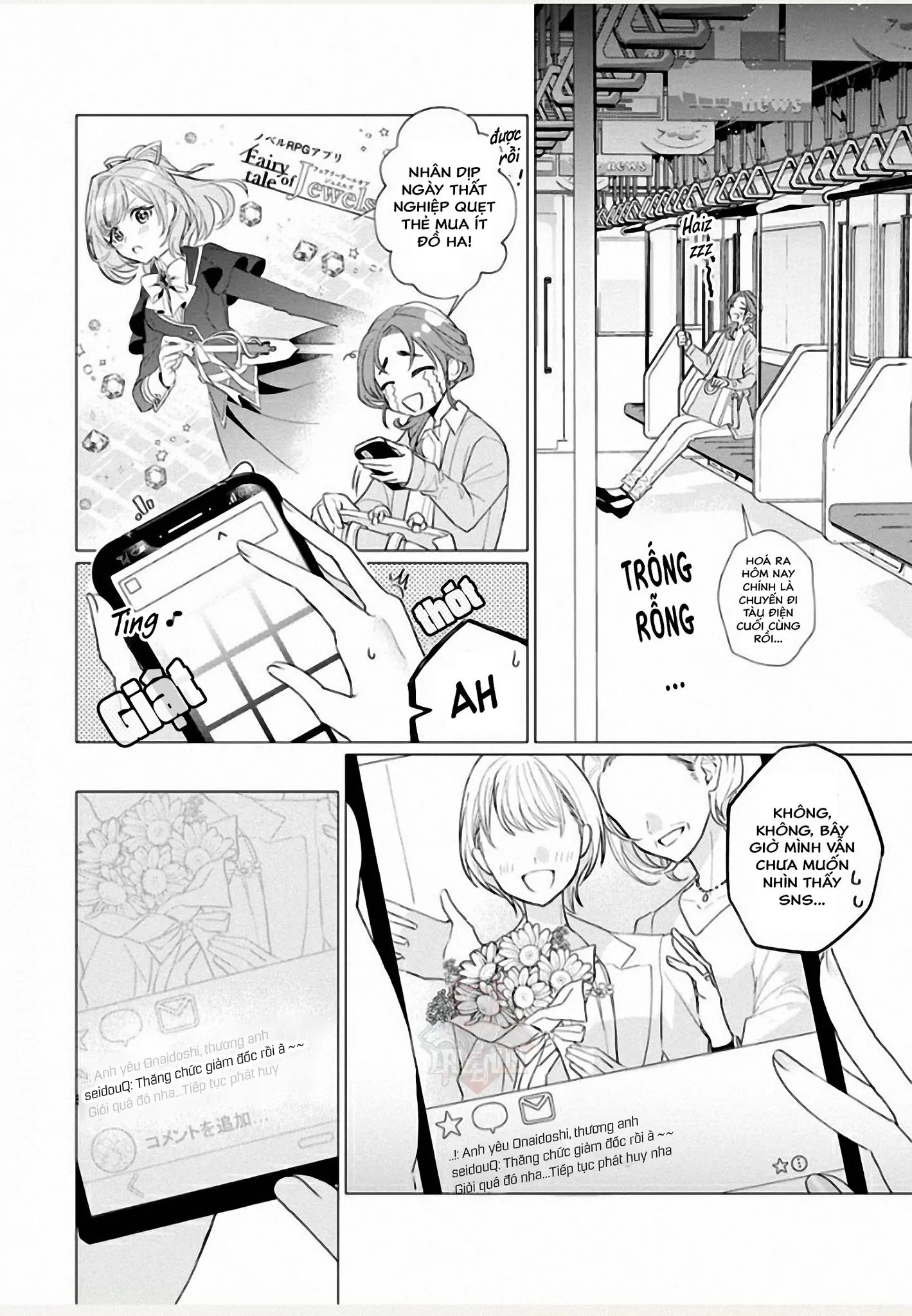 Nữ Nhân Viên Văn Phòng Muốn Phục Vụ Cho Nữ Phản Diện Chapter 1 - Trang 2