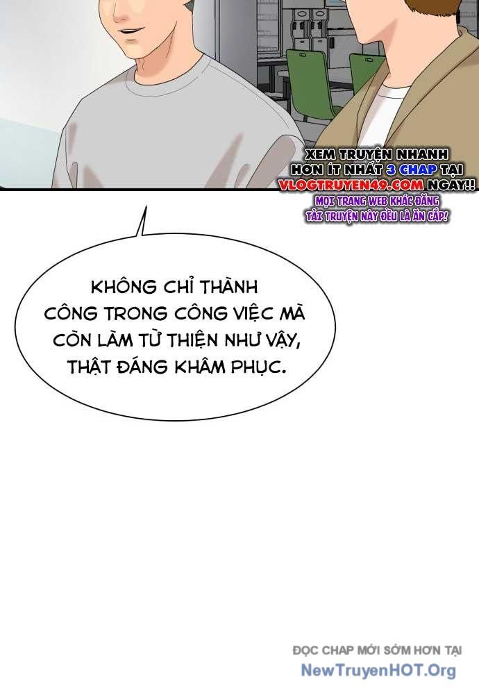 Nhà Hàng Kỳ Lạ Chapter 15 - Next Chapter 16