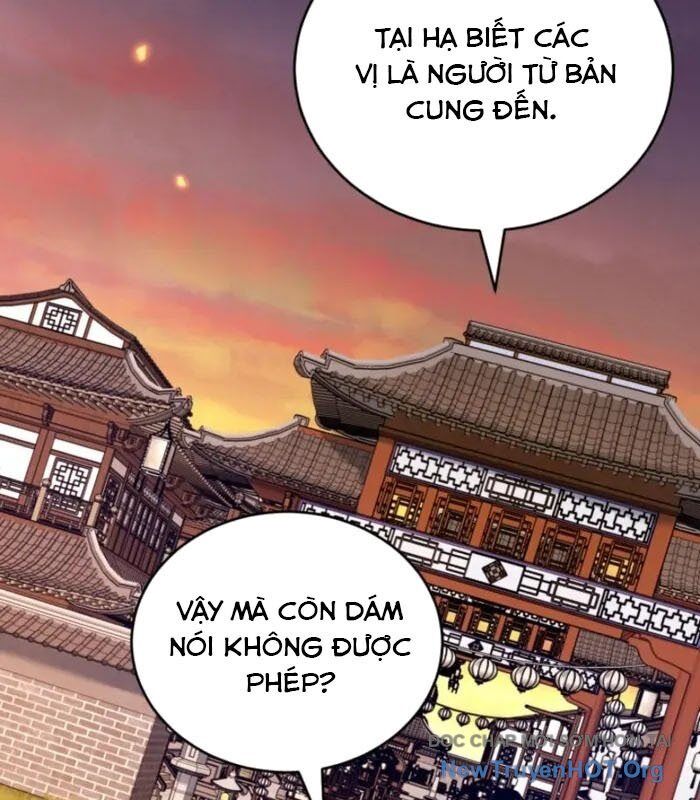 Võ Thần Tái Sinh Chapter 11 - Trang 2