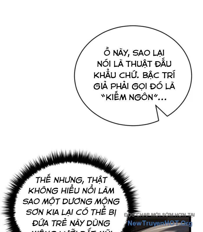 Võ Thần Tái Sinh Chapter 11 - Trang 2