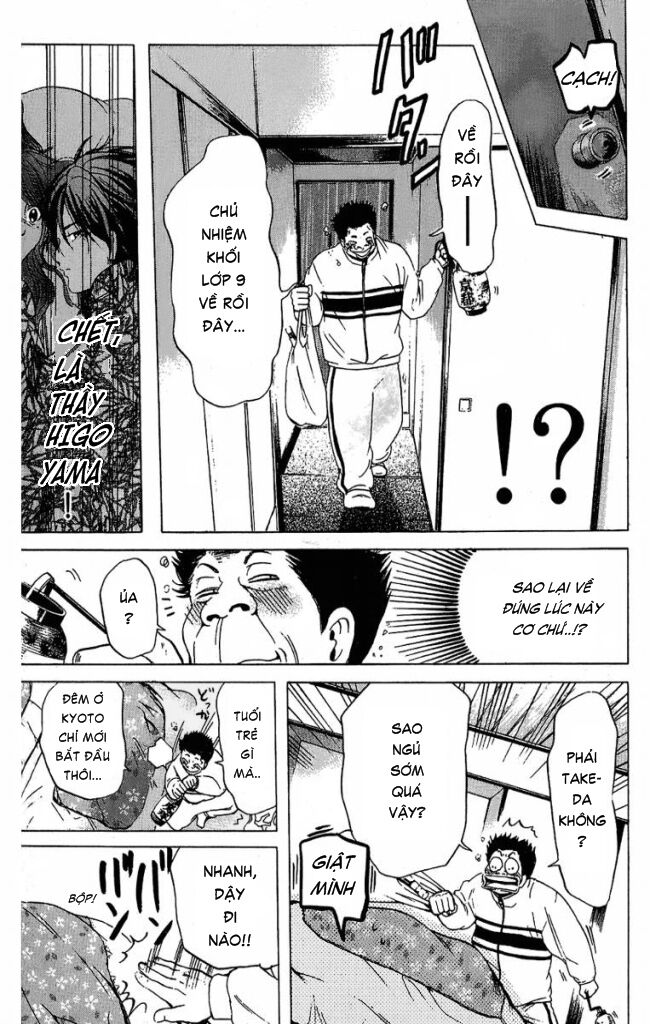 Hammer Session! Chapter 033 - Next Chapter 034