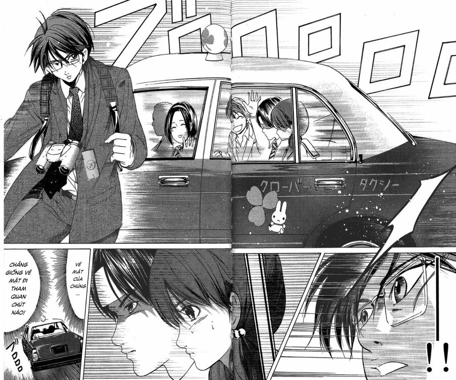 Hammer Session! Chapter 033 - Next Chapter 034