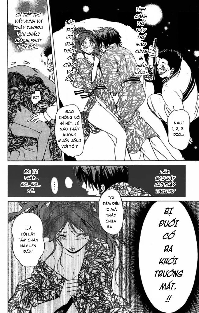Hammer Session! Chapter 033 - Next Chapter 034