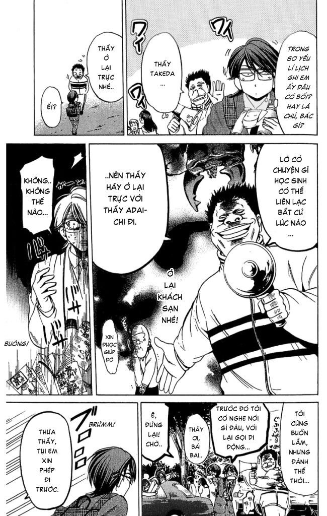 Hammer Session! Chapter 033 - Next Chapter 034