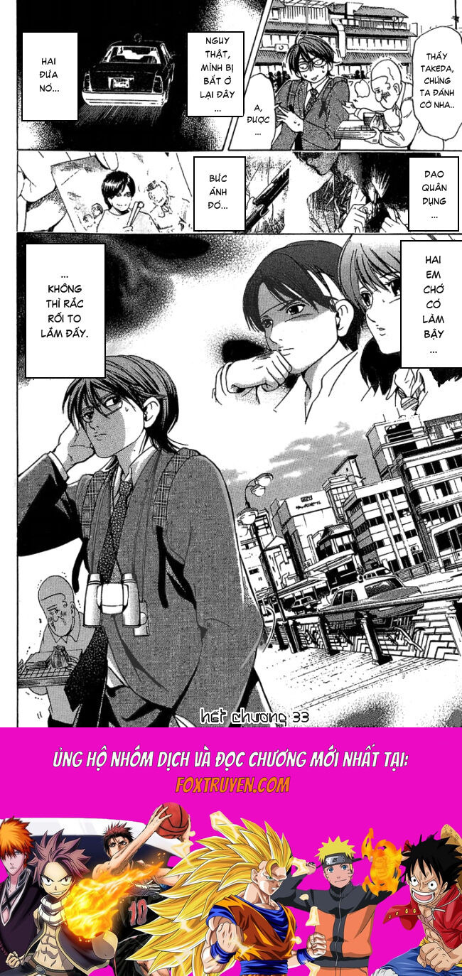 Hammer Session! Chapter 033 - Next Chapter 034