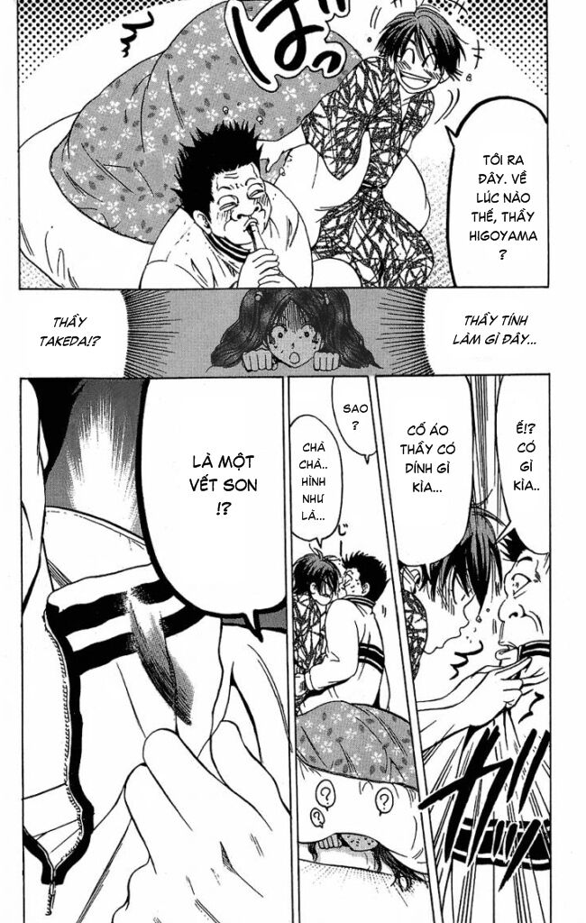 Hammer Session! Chapter 033 - Next Chapter 034