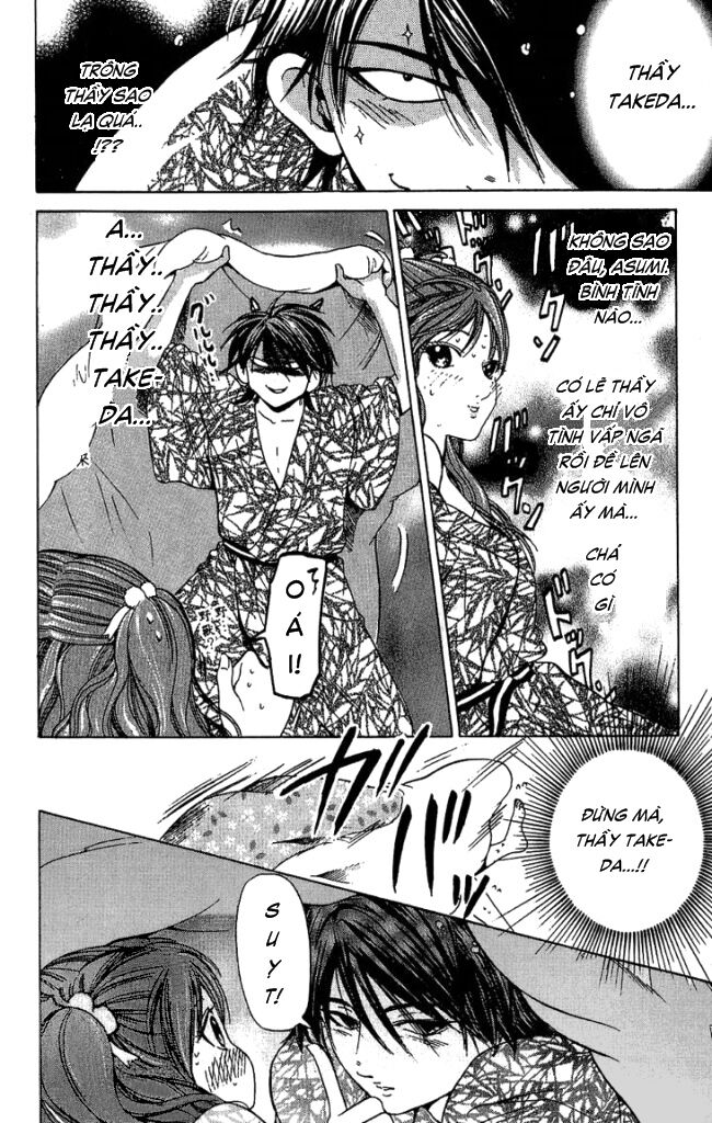 Hammer Session! Chapter 033 - Next Chapter 034