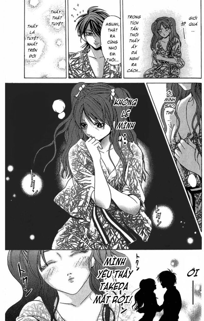 Hammer Session! Chapter 033 - Next Chapter 034