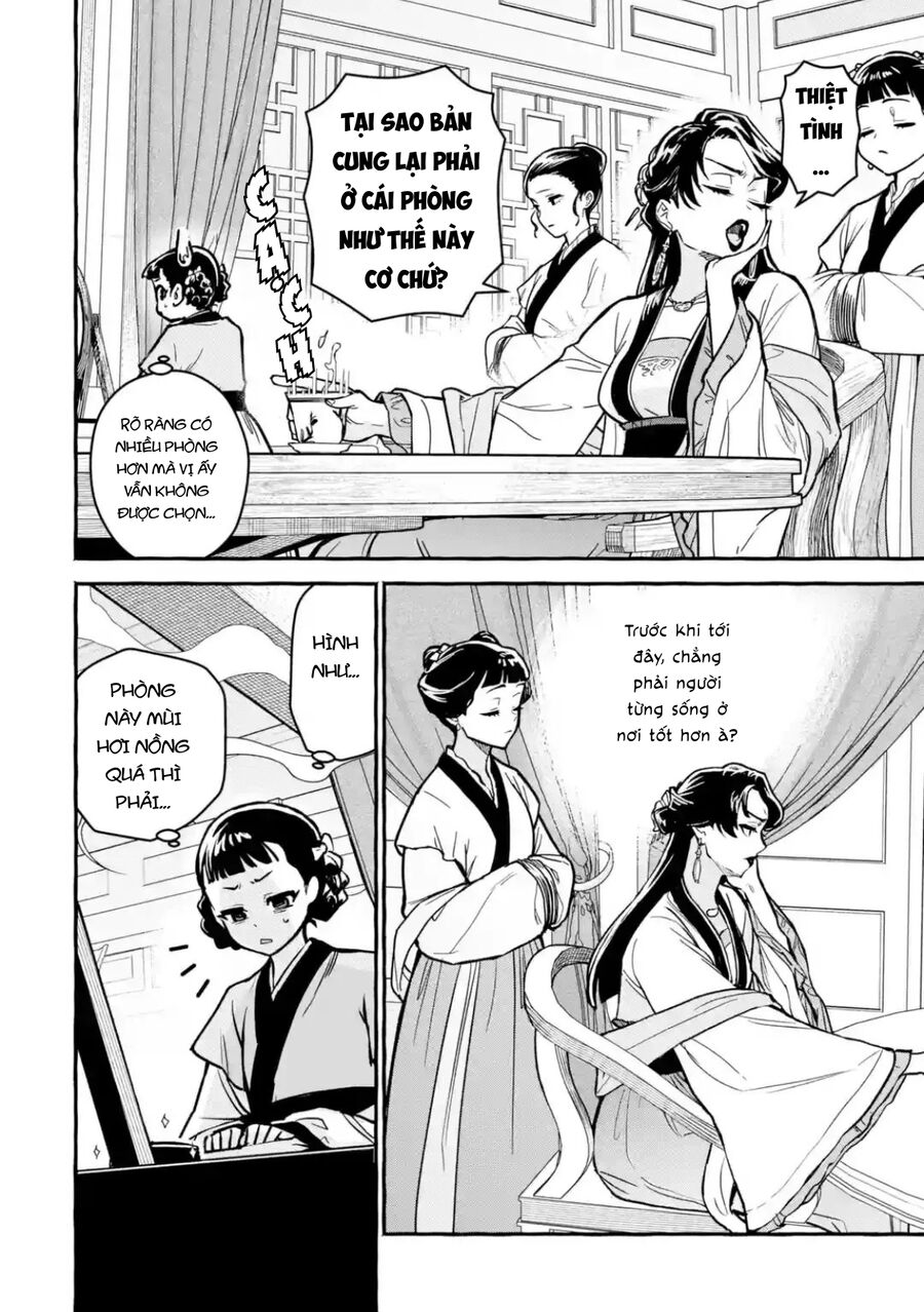 Dược Sư Tự Sự Ngoại Truyện: Tiểu Lan Hồi Ký Chapter 3 - Trang 2
