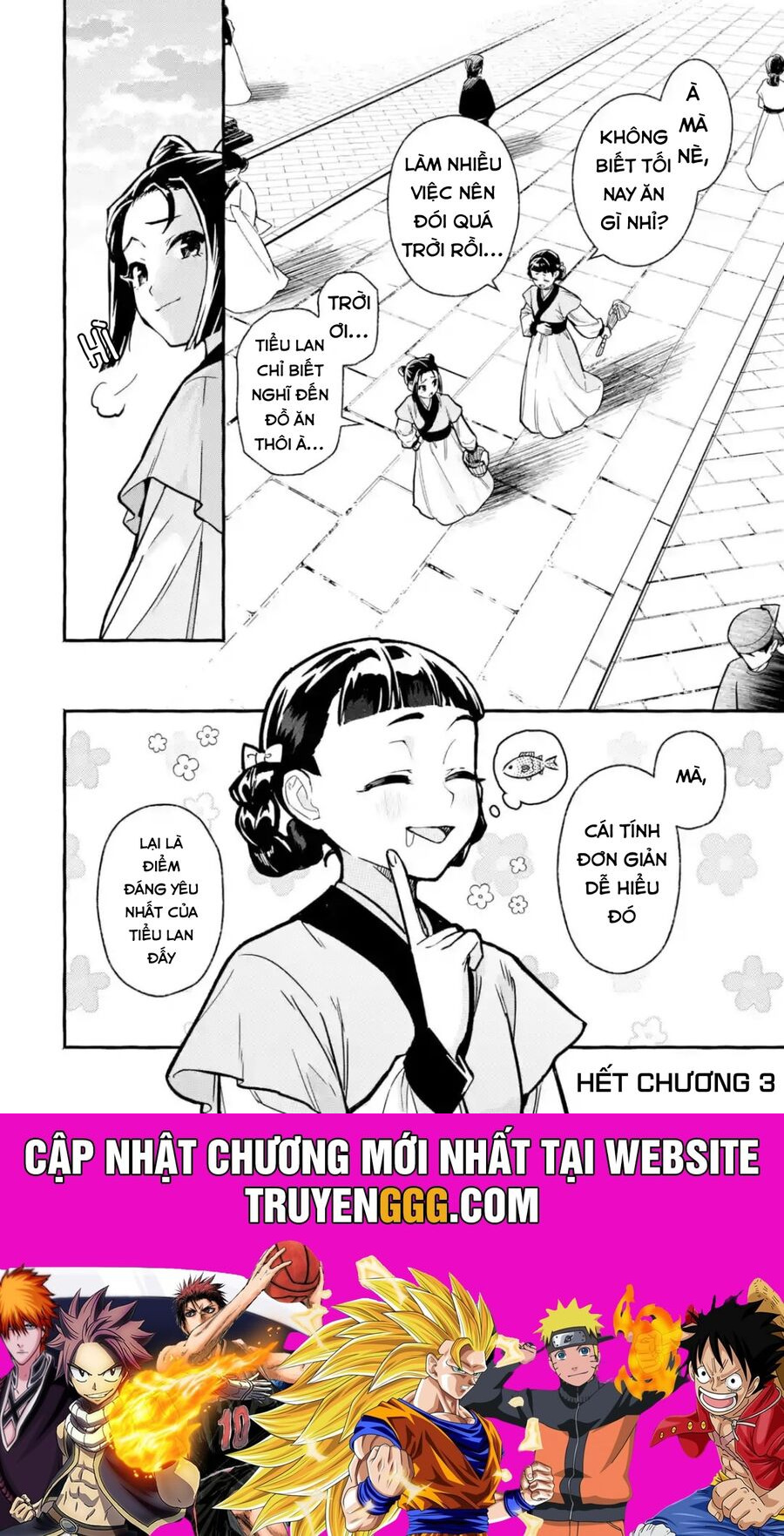 Dược Sư Tự Sự Ngoại Truyện: Tiểu Lan Hồi Ký Chapter 3 - Trang 2
