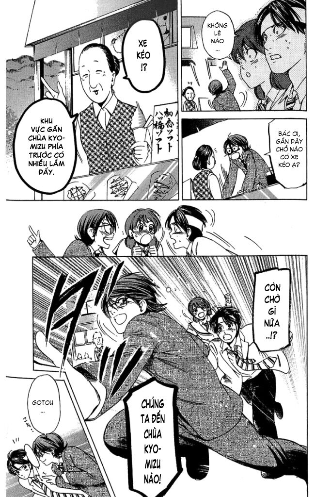 Hammer Session! Chapter 035 - Next Chapter 036
