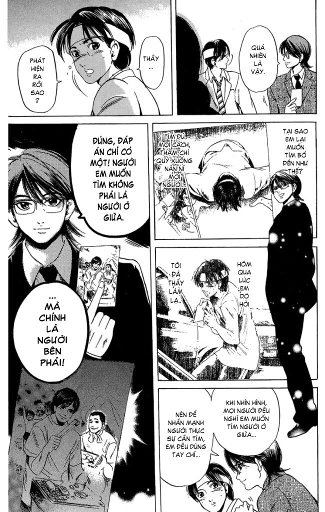Hammer Session! Chapter 035 - Next Chapter 036