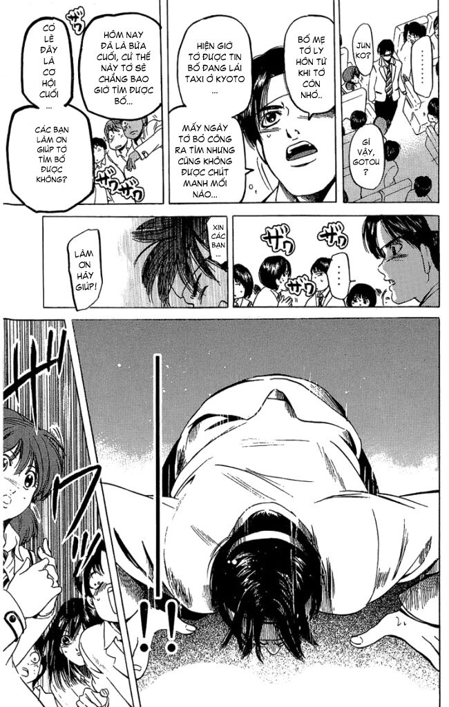 Hammer Session! Chapter 035 - Next Chapter 036