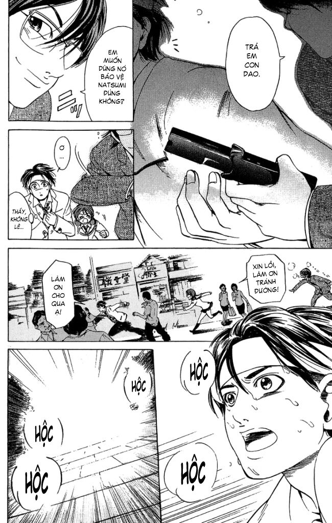 Hammer Session! Chapter 035 - Next Chapter 036