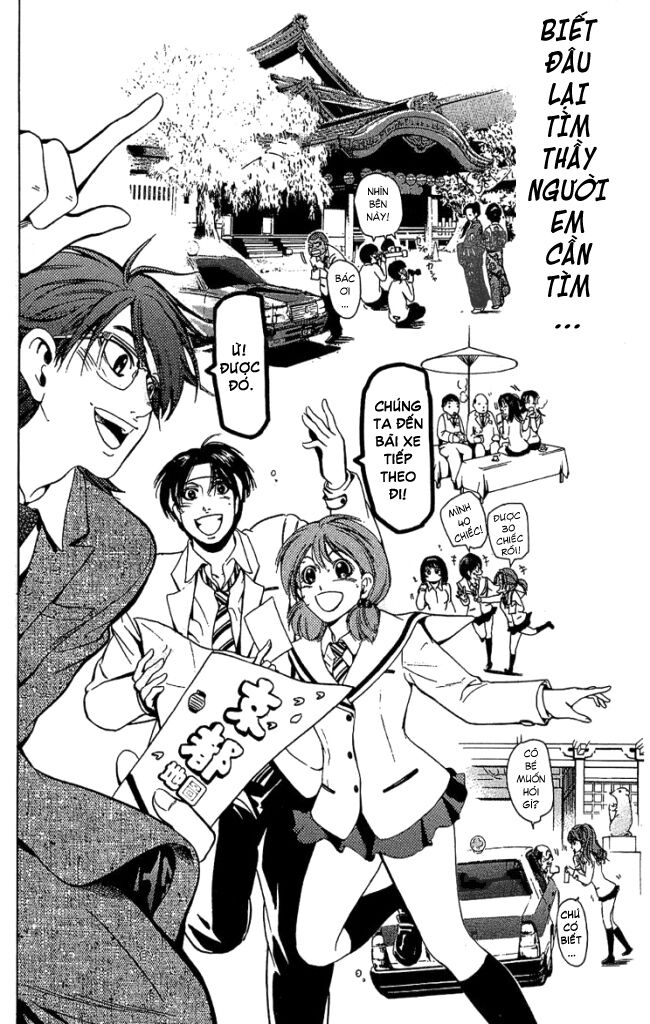 Hammer Session! Chapter 035 - Next Chapter 036