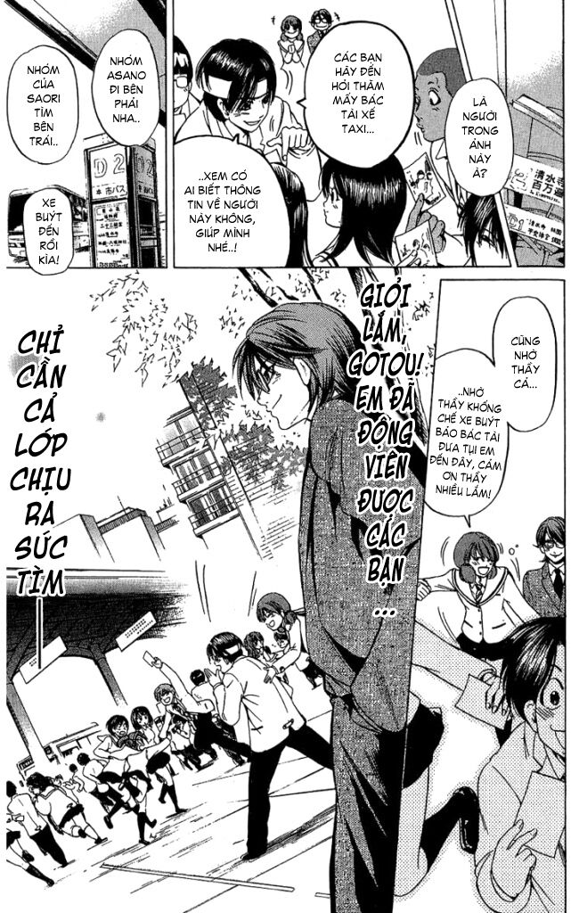 Hammer Session! Chapter 035 - Next Chapter 036