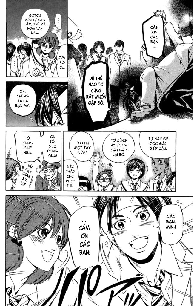 Hammer Session! Chapter 035 - Next Chapter 036