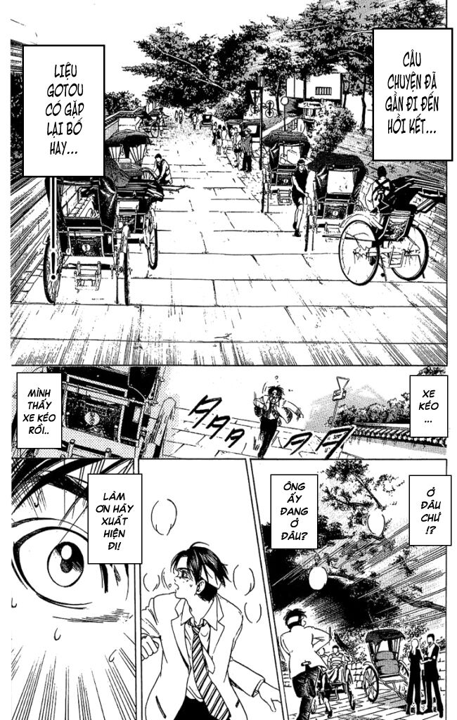 Hammer Session! Chapter 035 - Next Chapter 036