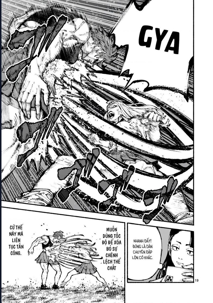 Blue Ursus Chapter 1 - Trang 2