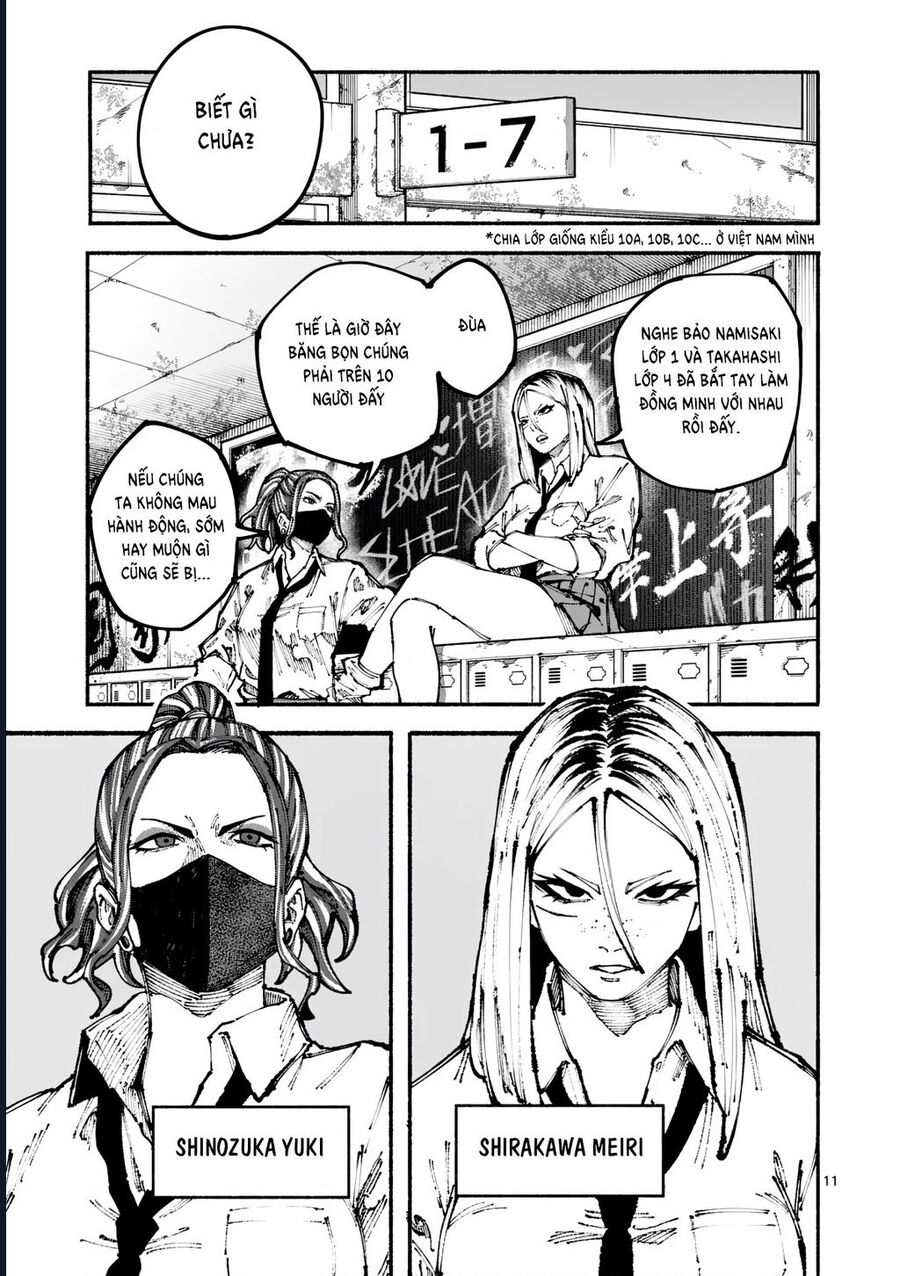 Blue Ursus Chapter 1 - Trang 2
