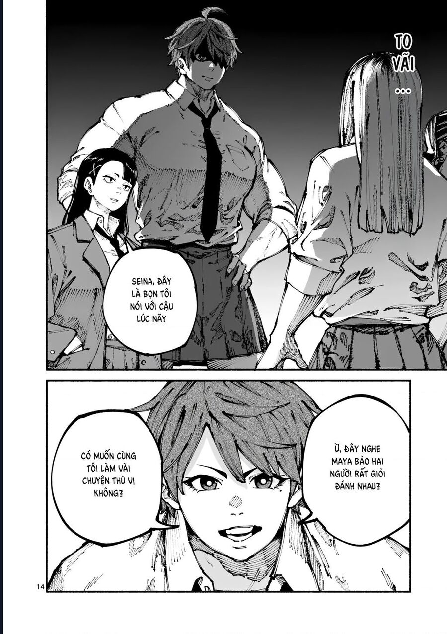 Blue Ursus Chapter 1 - Trang 2