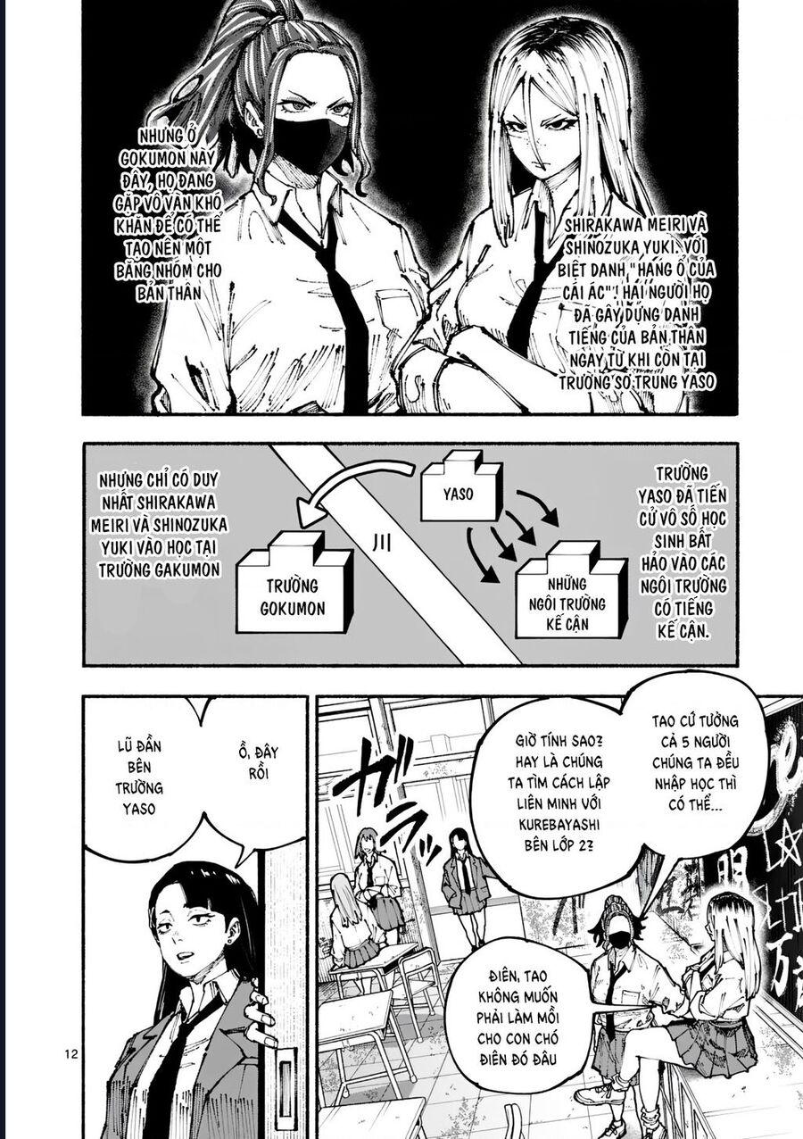 Blue Ursus Chapter 1 - Trang 2