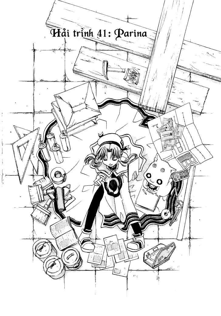 ARIA Chapter 41 - Next Chapter 42