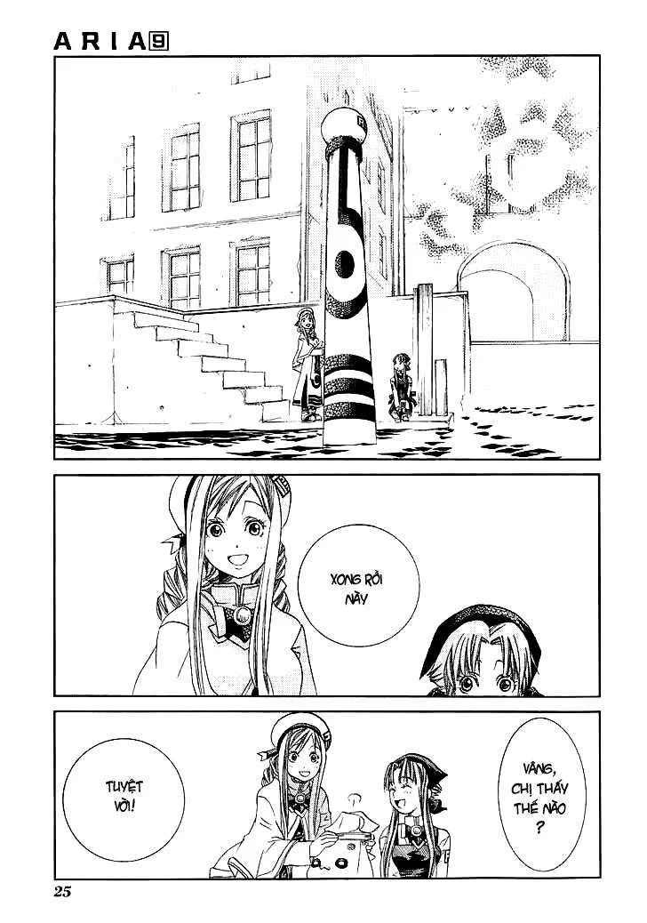 ARIA Chapter 41 - Next Chapter 42