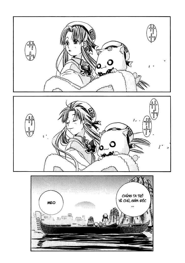 ARIA Chapter 41 - Next Chapter 42