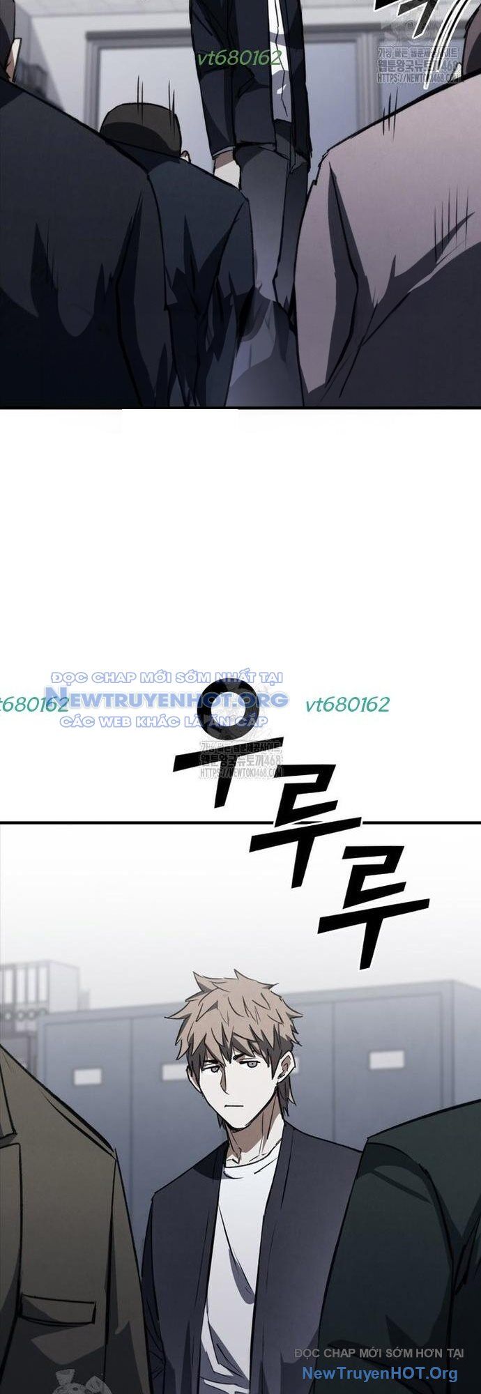 Cá Mập Wyvern Chapter 110 - Trang 2