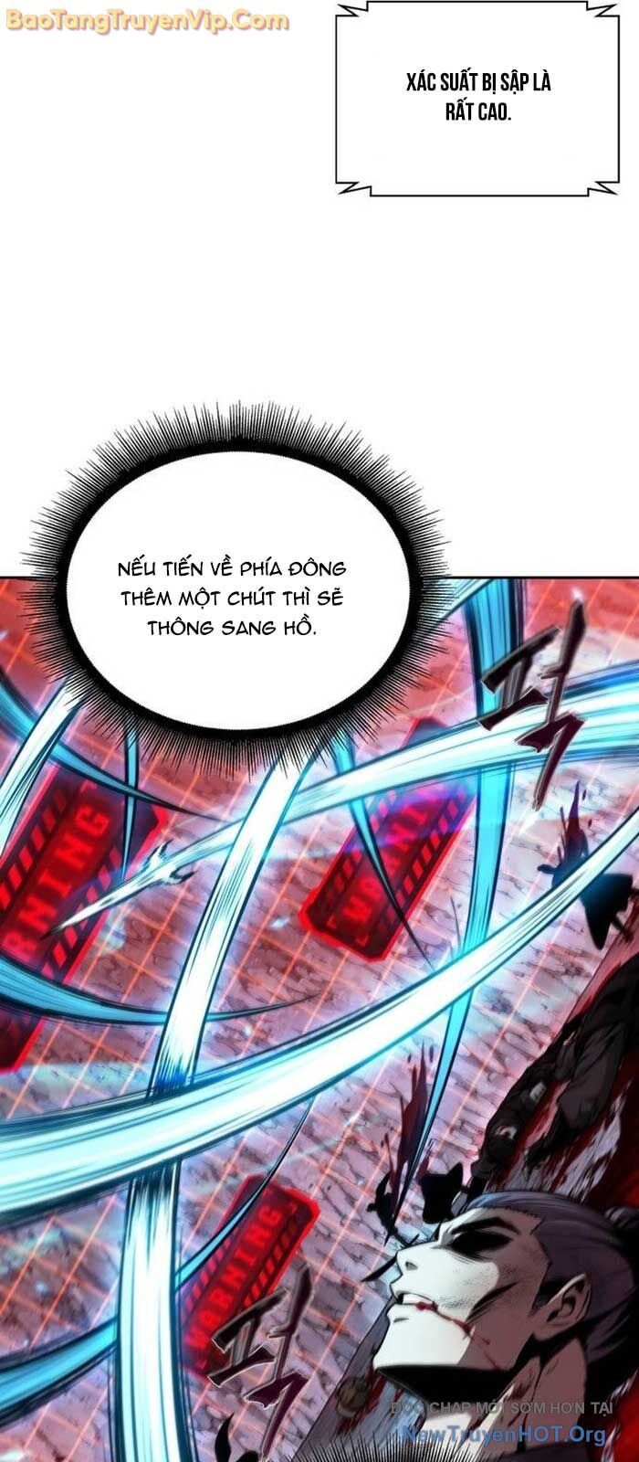 Ngã Lão Ma Thần Chapter 270 - Trang 2