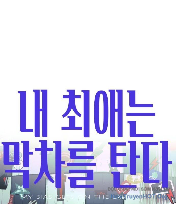 Bias Của Tôi Trên Chuyến Tàu Cuối Cùng Chapter 2 - Next Chapter 3