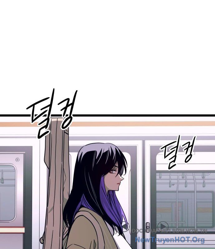 Bias Của Tôi Trên Chuyến Tàu Cuối Cùng Chapter 2 - Next Chapter 3