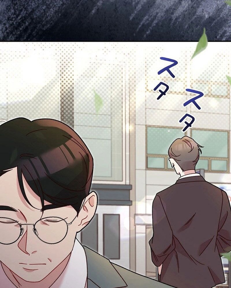 Sự Tái Sinh Của Nhà Thiết Kế Tài Ba Chapter 10 - Trang 2