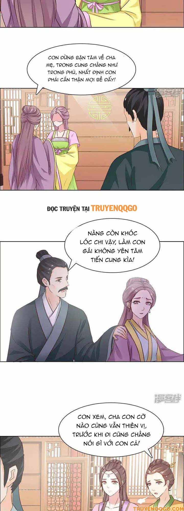 Mỹ Nữ Hoàng Hậu Mệnh Không Tốt Chapter 31 - Trang 2