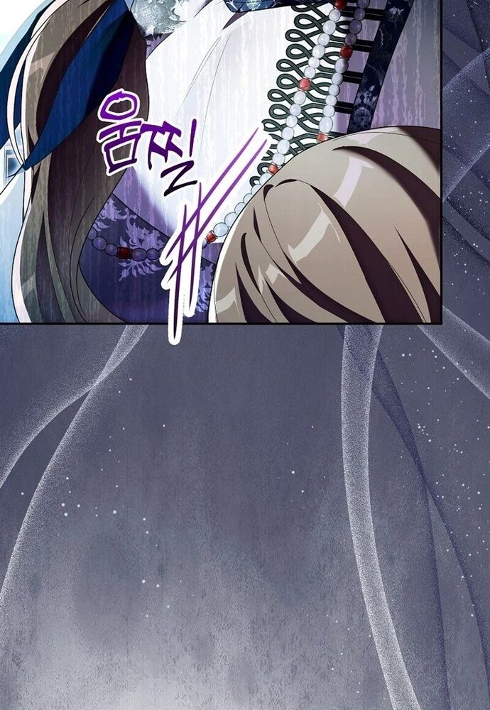 Tôi Chỉ Muốn Ngủ Riêng! Chapter 7 - Next Chapter 8