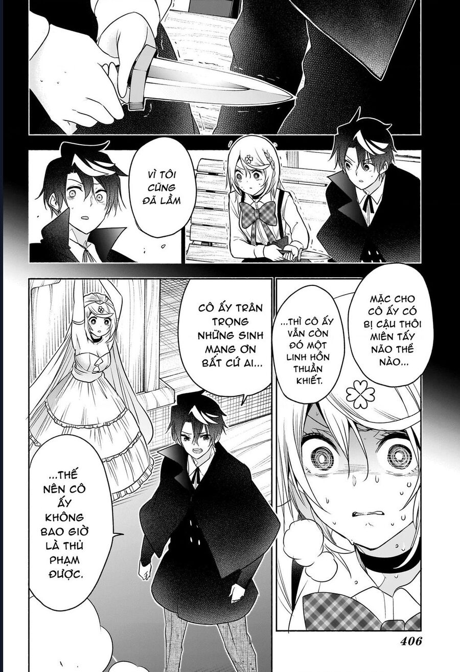 Cid Craft : Love Is A Mystery Chapter 26 - Next Chapter 27