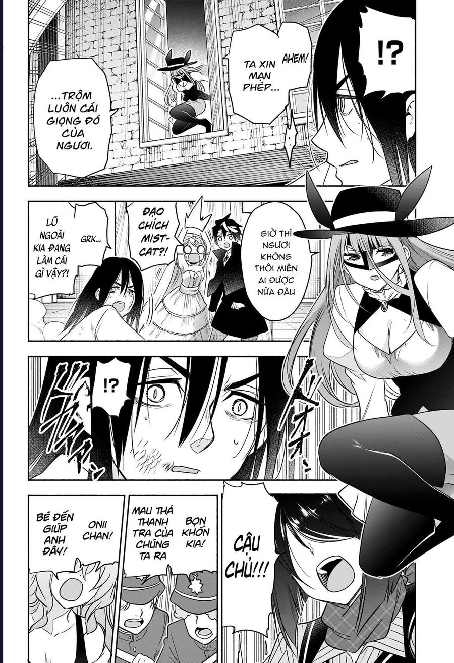 Cid Craft : Love Is A Mystery Chapter 26 - Next Chapter 27