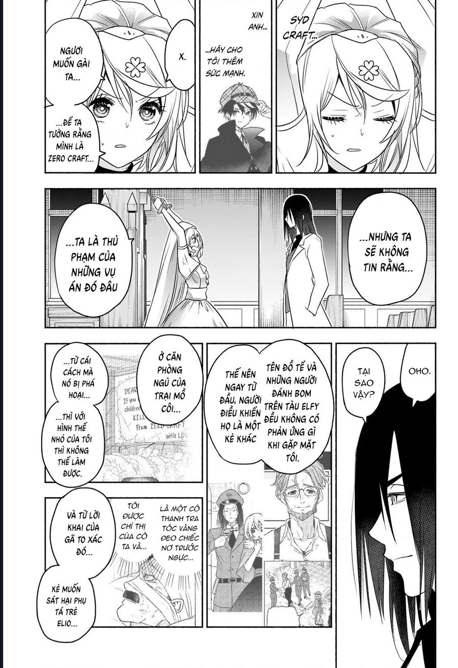 Cid Craft : Love Is A Mystery Chapter 26 - Next Chapter 27