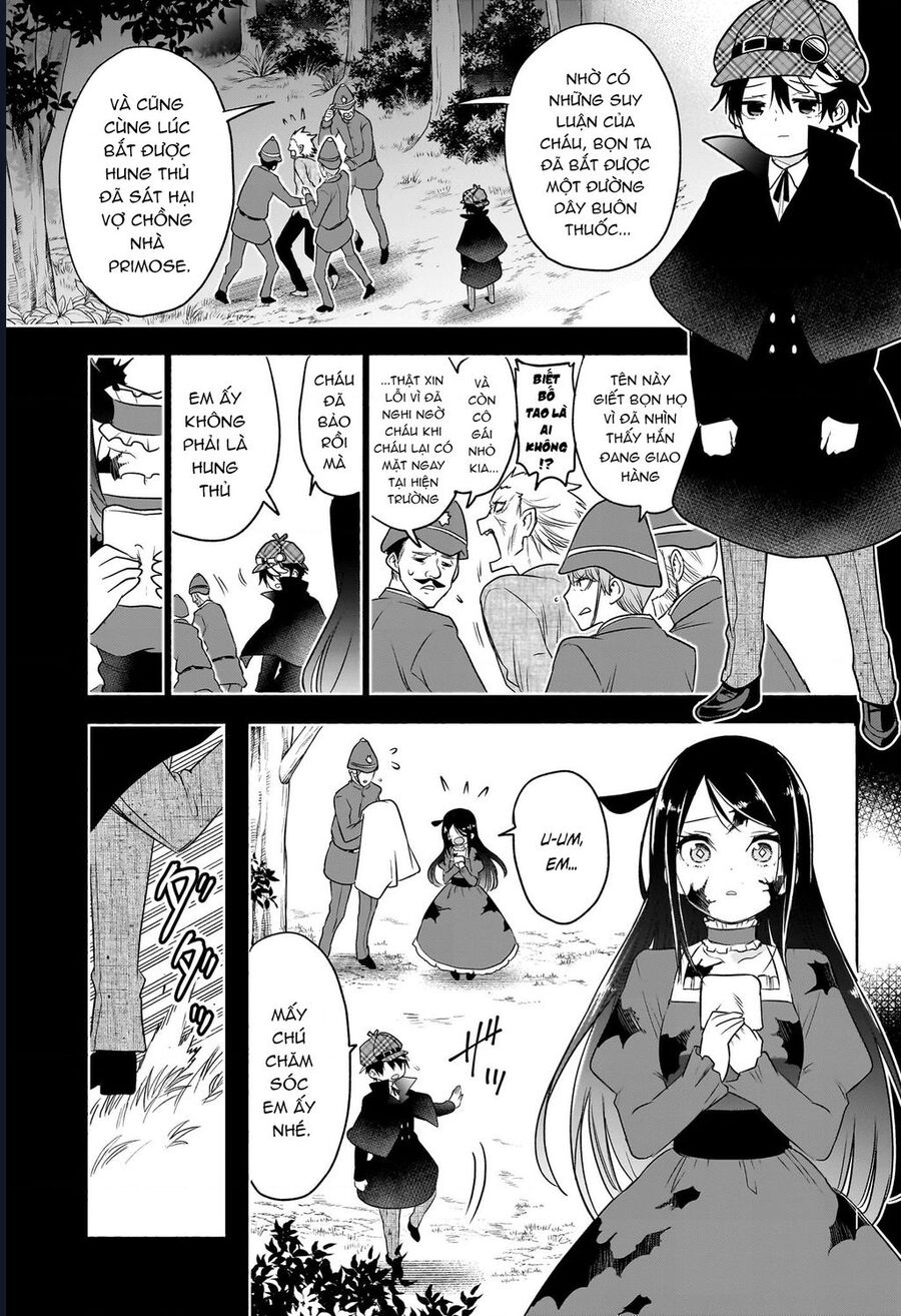 Cid Craft : Love Is A Mystery Chapter 26 - Next Chapter 27