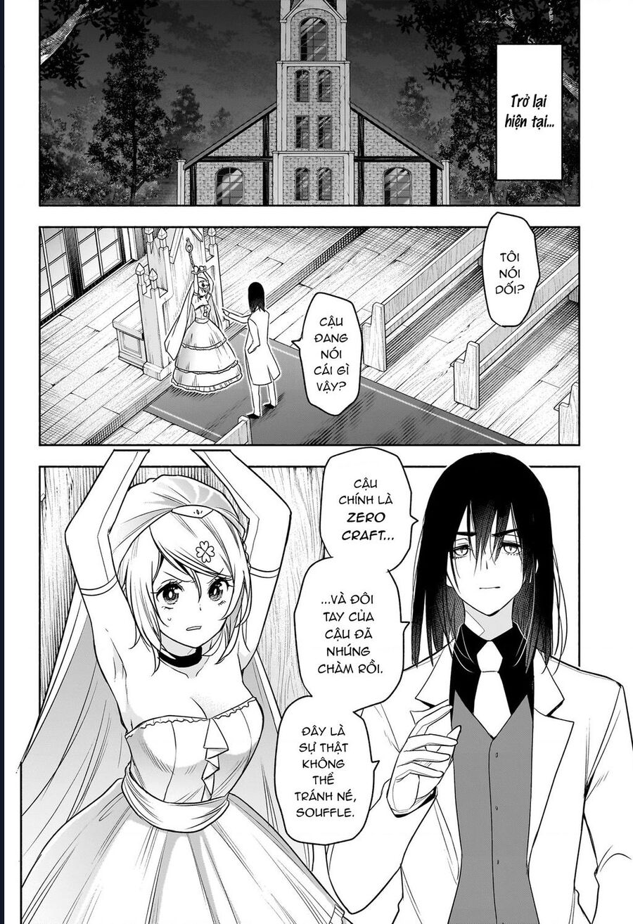 Cid Craft : Love Is A Mystery Chapter 26 - Next Chapter 27
